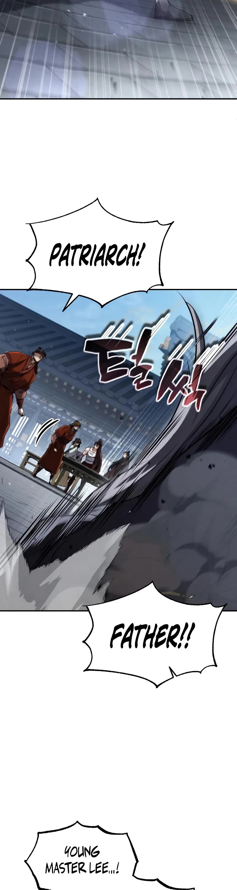 Reincarnation of the Fist King chapter 18 page 4