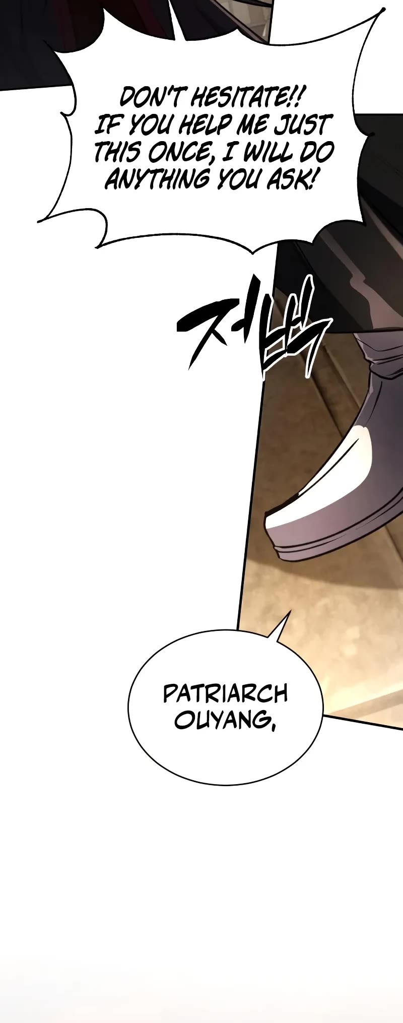 Reincarnation of the Fist King chapter 18 page 51