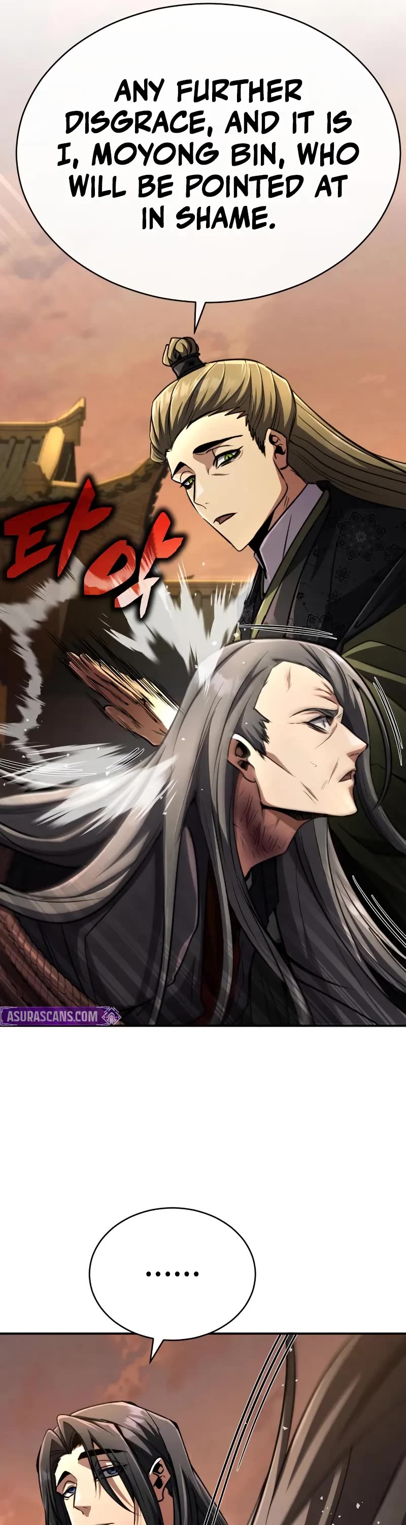 Reincarnation of the Fist King chapter 18 page 52