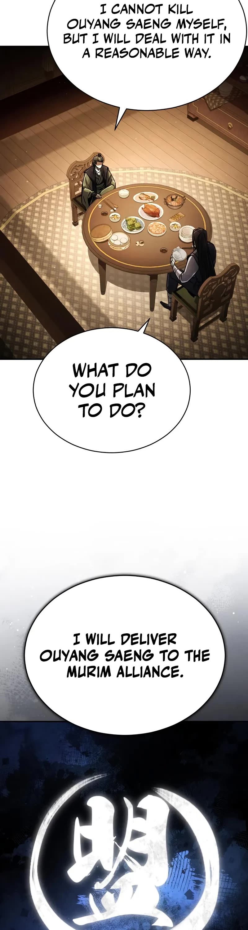 Reincarnation of the Fist King chapter 18 page 59