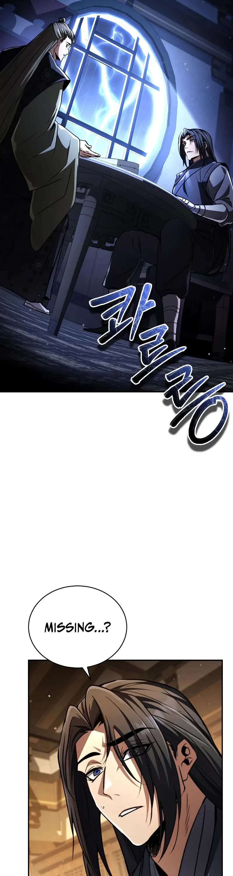 Reincarnation of the Fist King chapter 18 page 64