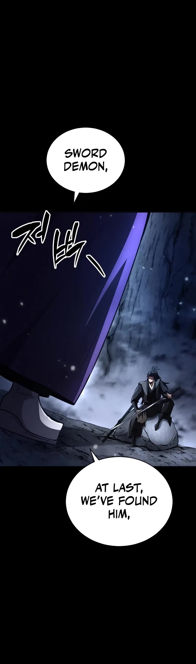 Reincarnation of the Fist King chapter 18 page 81