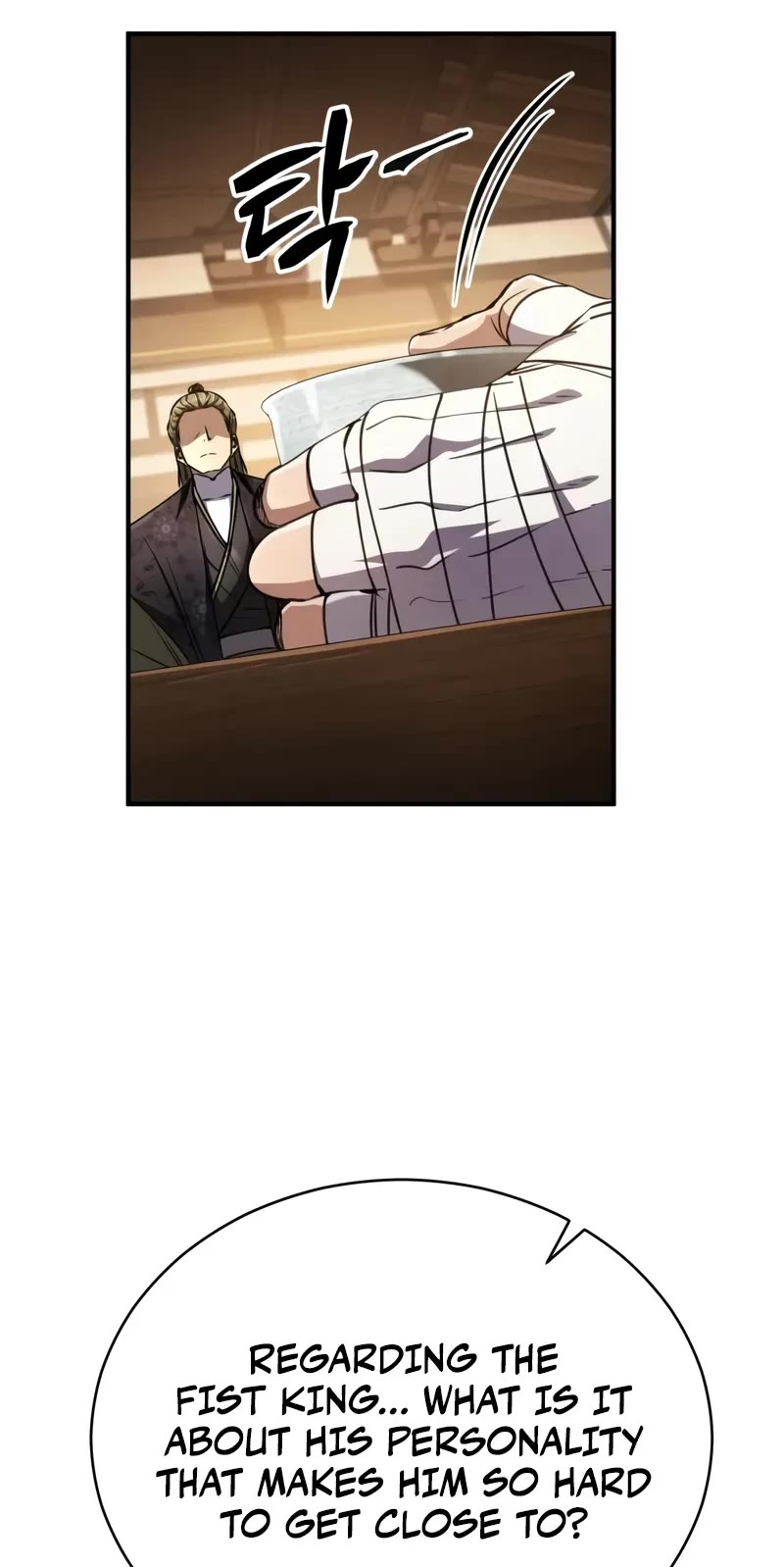 Reincarnation of the Fist King chapter 19 page 14