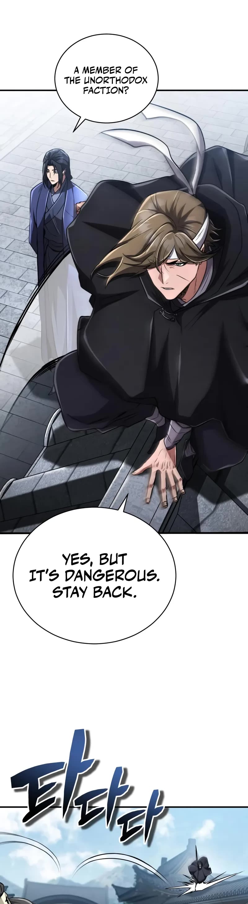 Reincarnation of the Fist King chapter 19 page 44