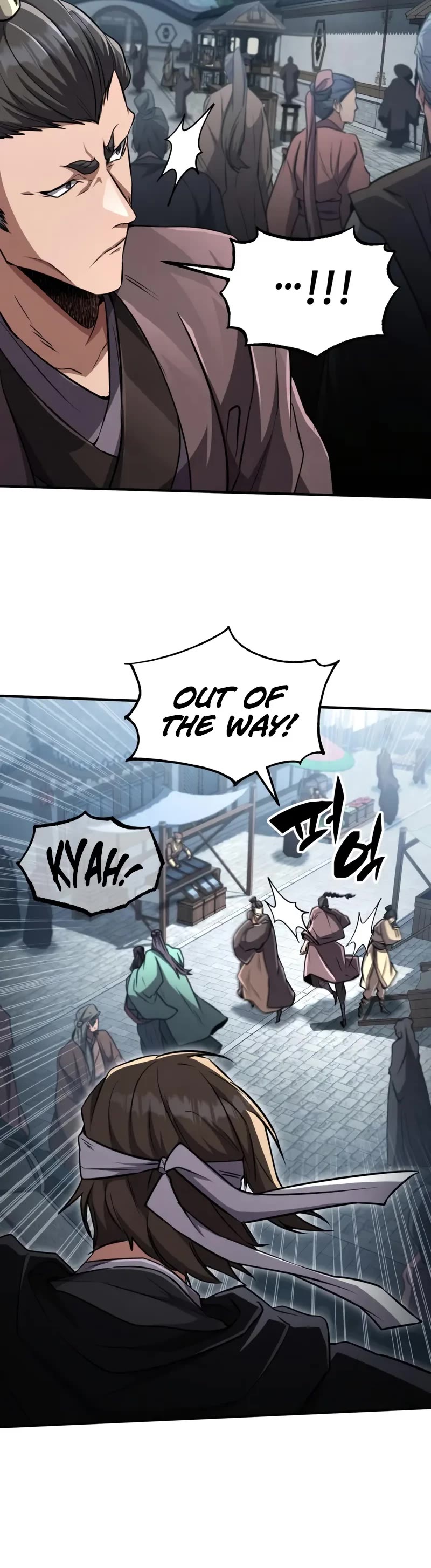 Reincarnation of the Fist King chapter 19 page 45