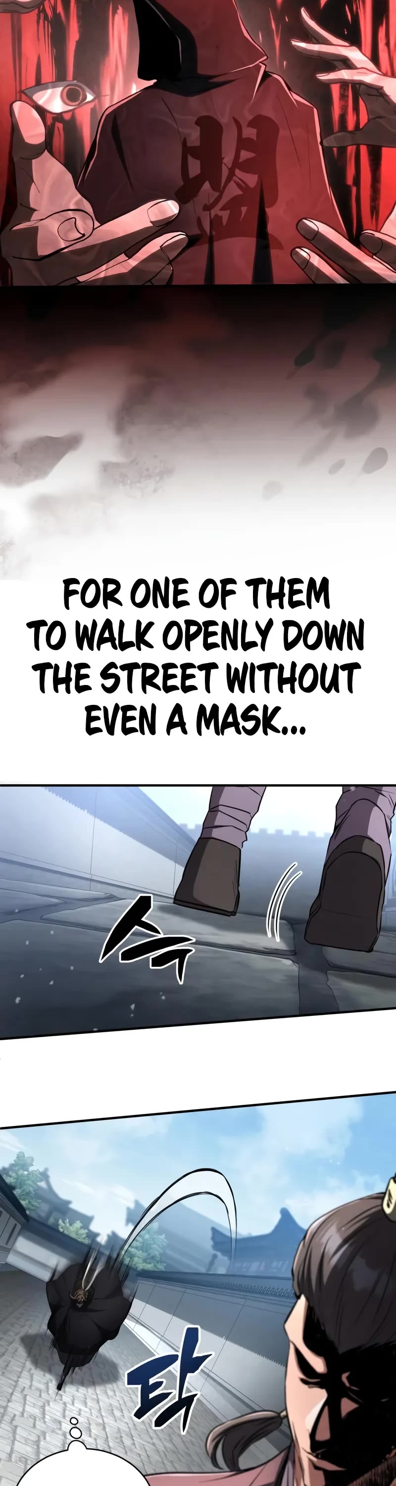 Reincarnation of the Fist King chapter 19 page 47