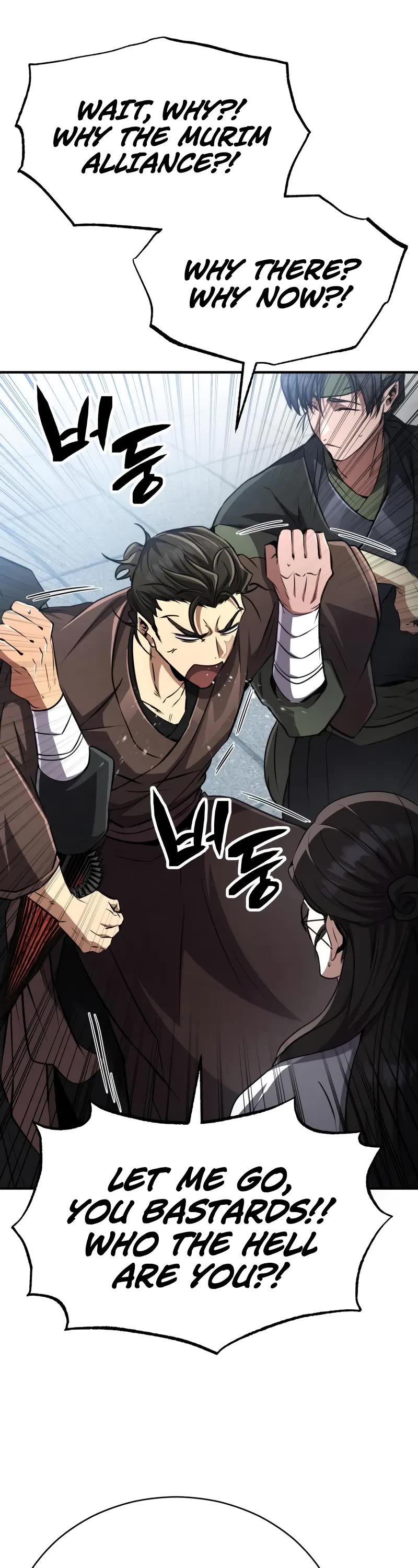 Reincarnation of the Fist King chapter 19 page 57