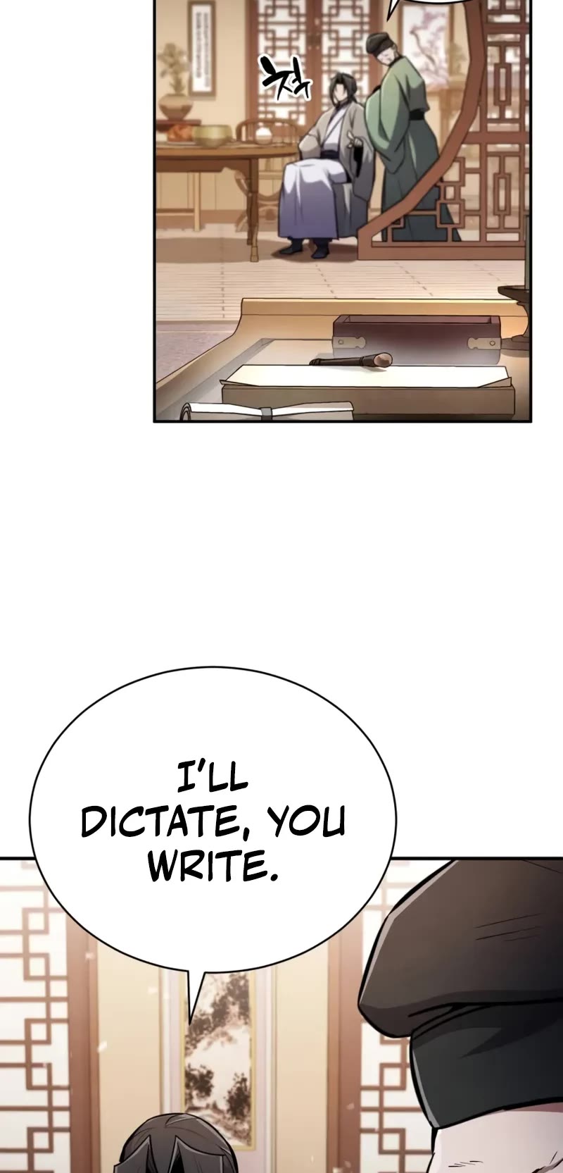 Reincarnation of the Fist King chapter 2 page 20