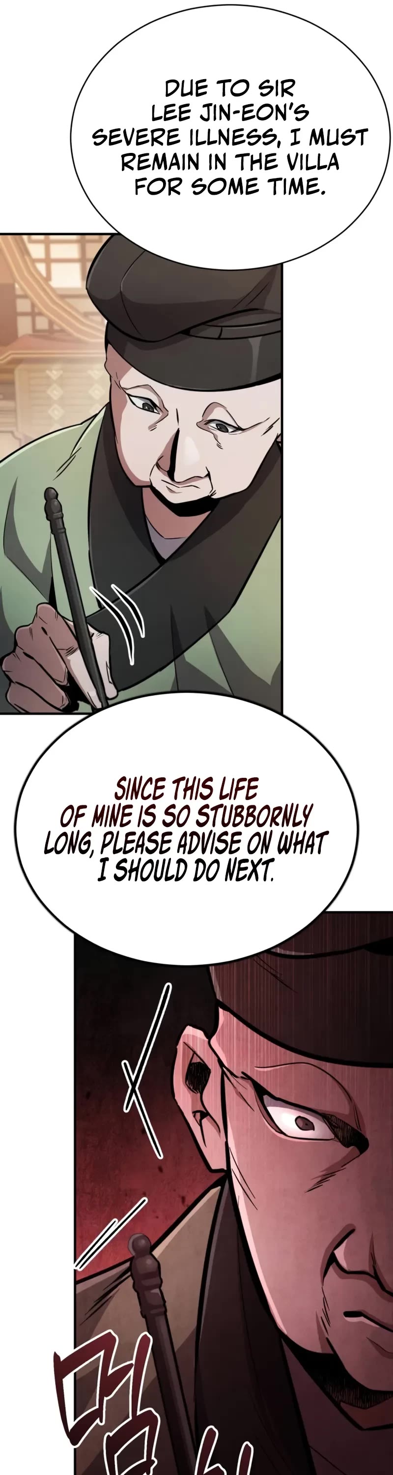 Reincarnation of the Fist King chapter 2 page 22