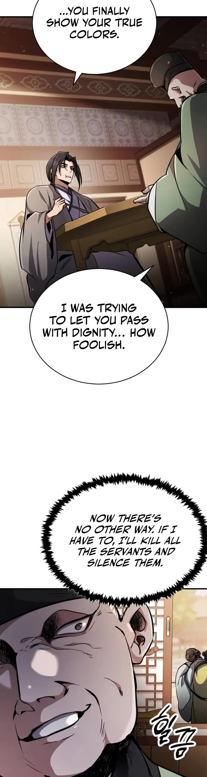 Reincarnation of the Fist King chapter 2 page 34