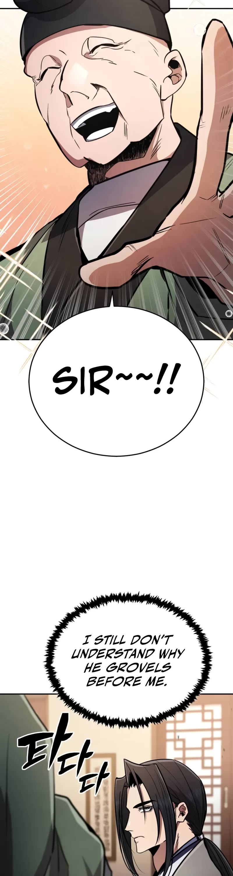 Reincarnation of the Fist King chapter 2 page 9