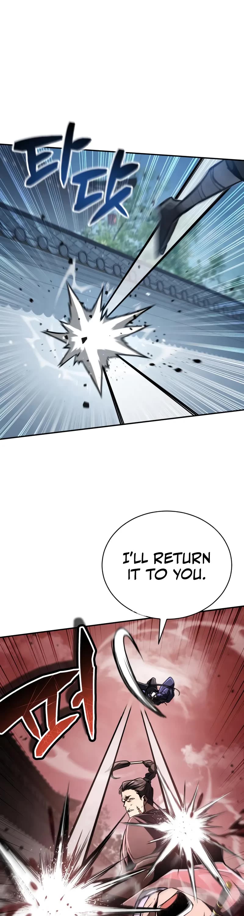 Reincarnation of the Fist King chapter 20 page 13