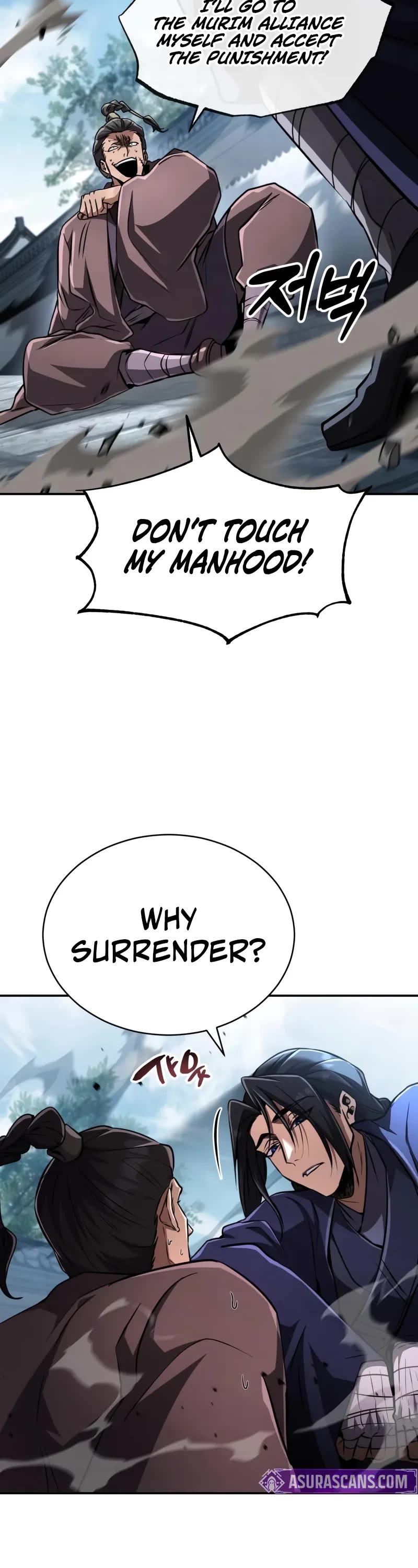 Reincarnation of the Fist King chapter 20 page 23