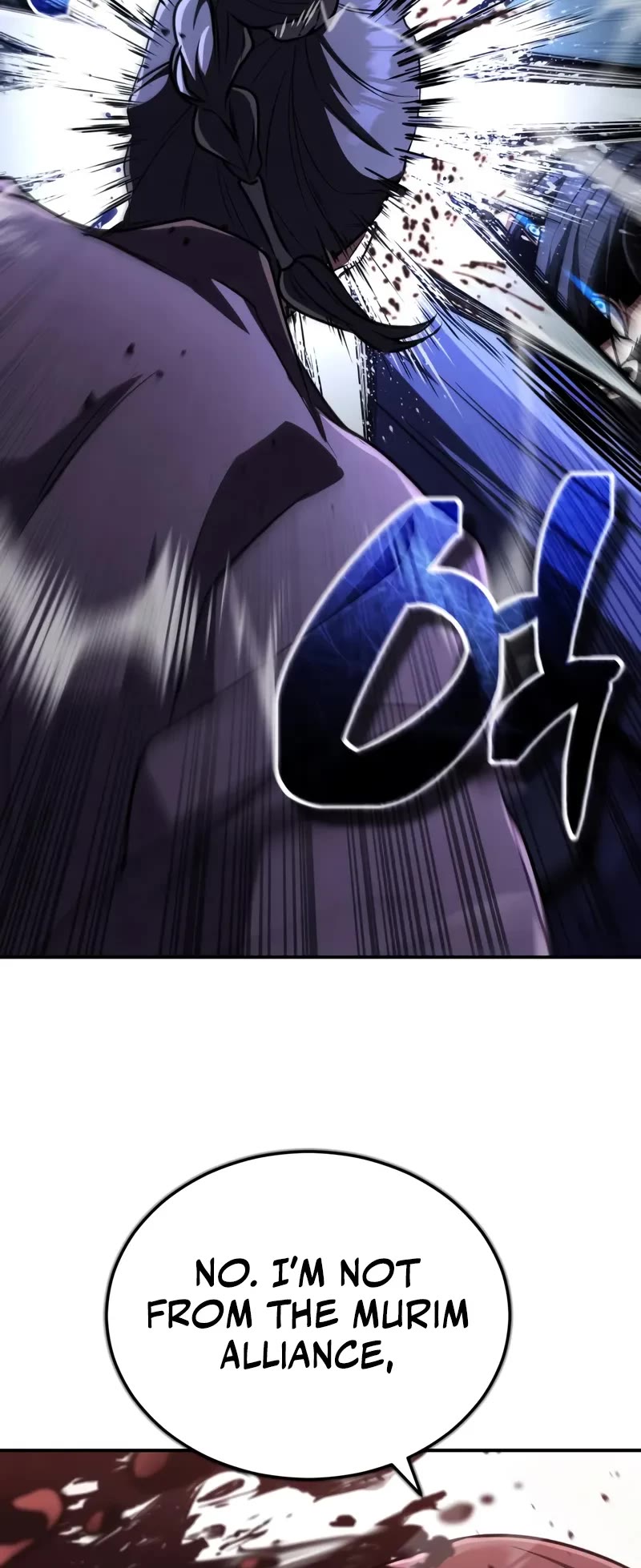 Reincarnation of the Fist King chapter 20 page 25