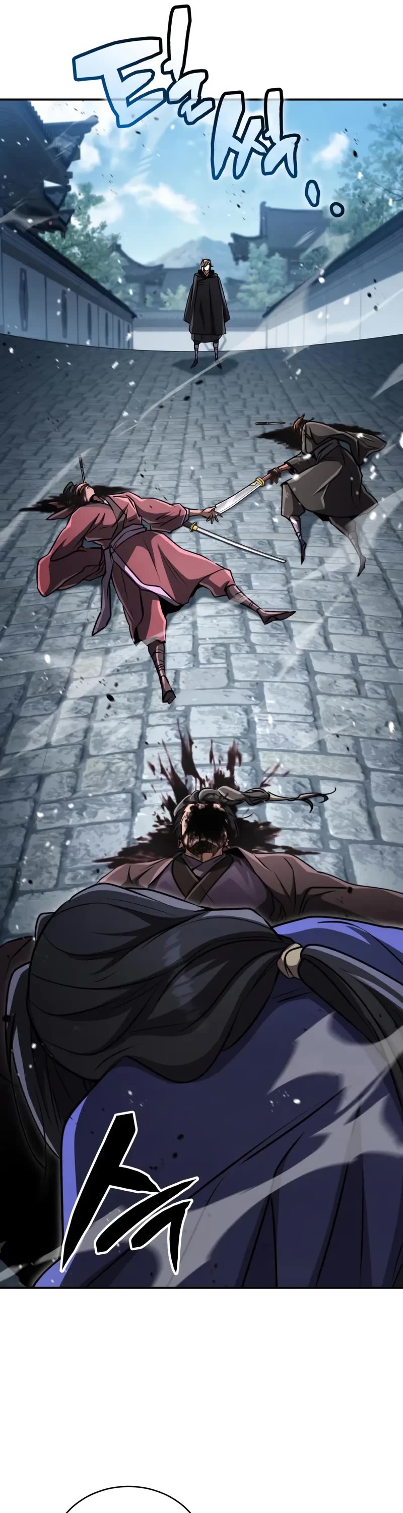 Reincarnation of the Fist King chapter 20 page 27