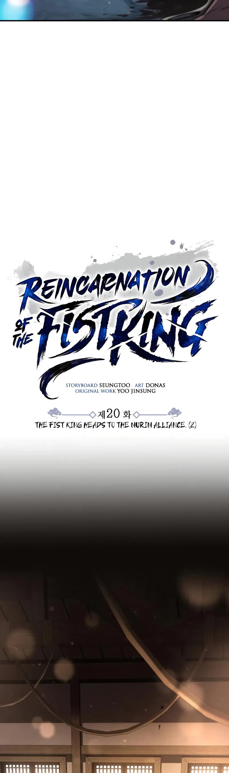 Reincarnation of the Fist King chapter 20 page 30