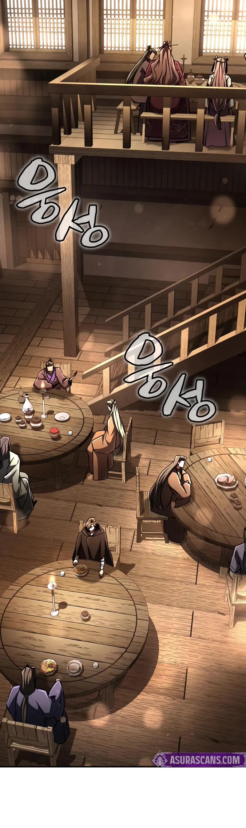 Reincarnation of the Fist King chapter 20 page 31