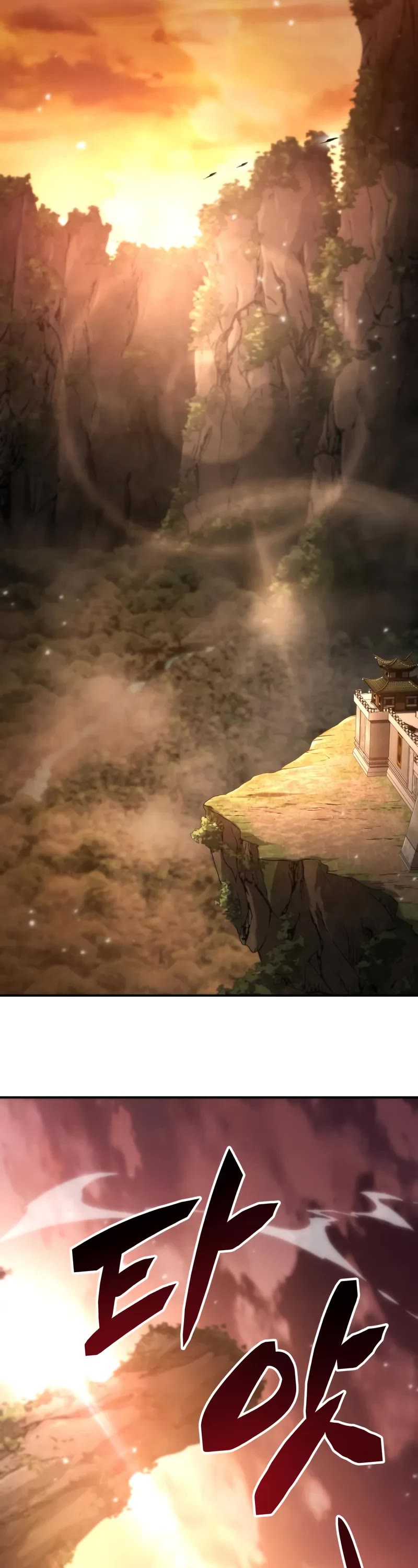 Reincarnation of the Fist King chapter 20 page 63