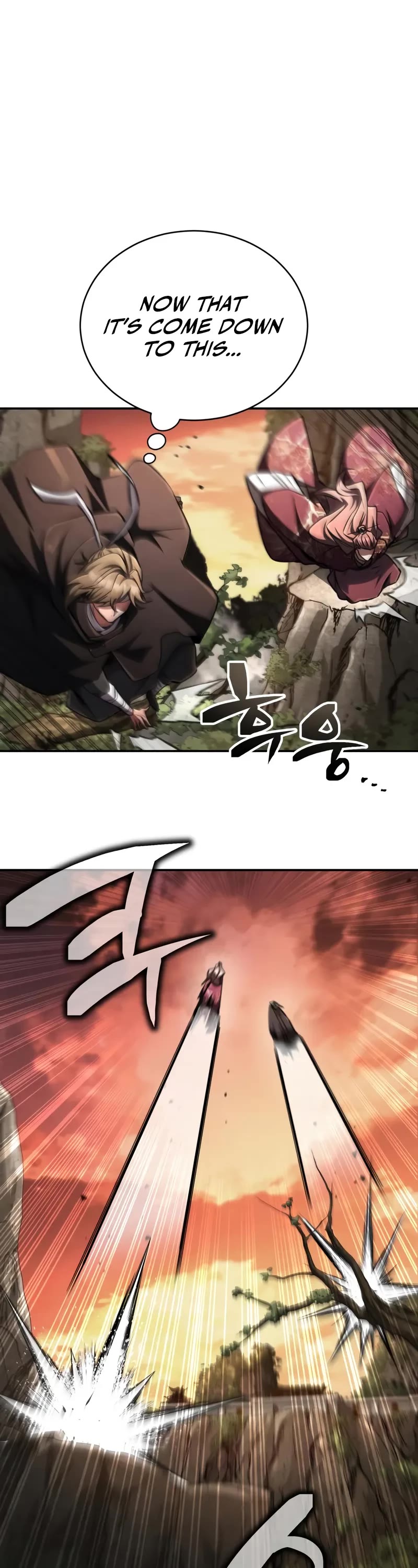 Reincarnation of the Fist King chapter 20 page 67