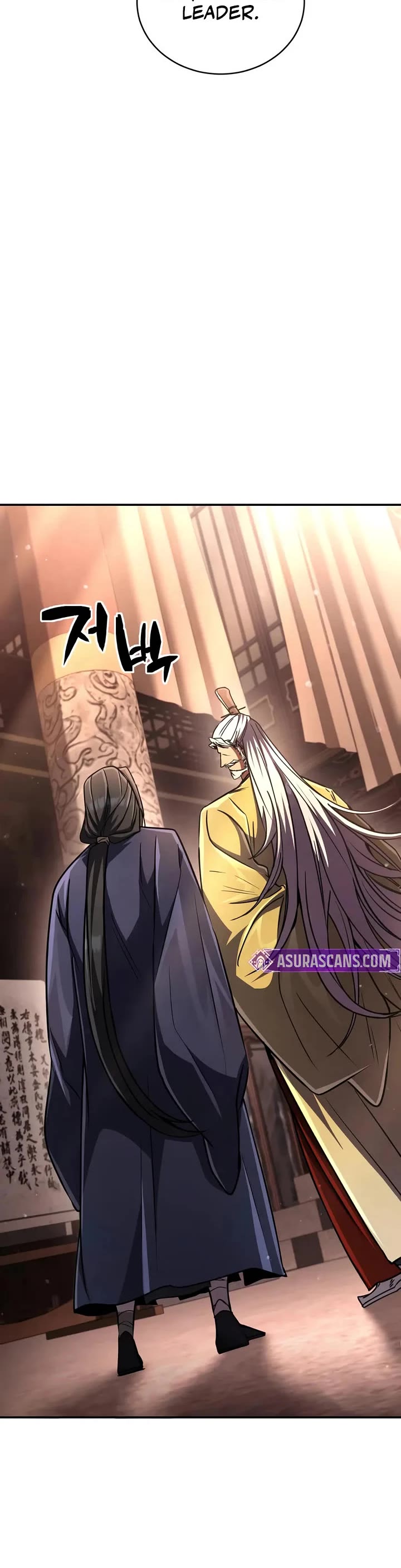 Reincarnation of the Fist King chapter 21 page 20