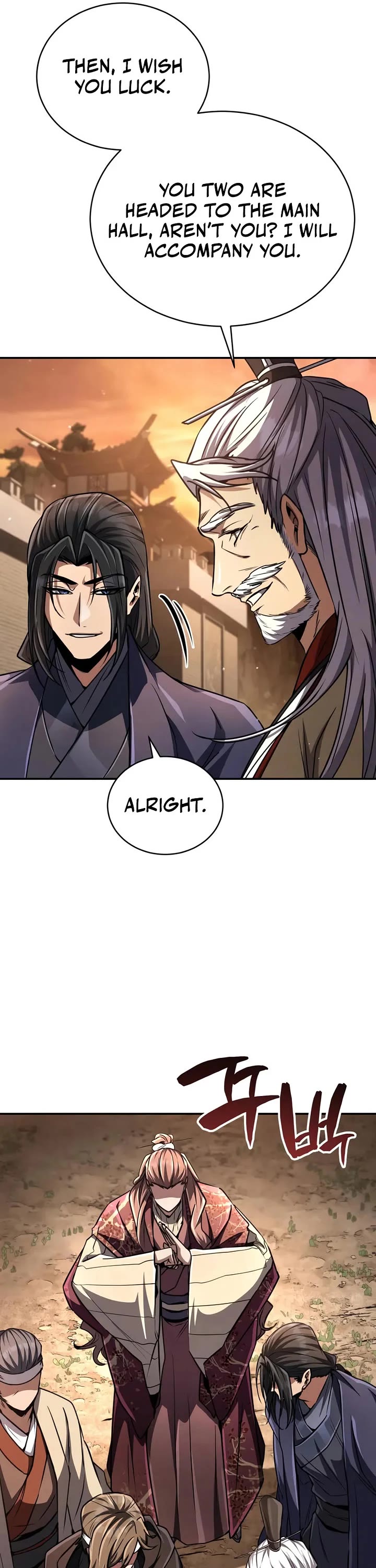 Reincarnation of the Fist King chapter 21 page 7