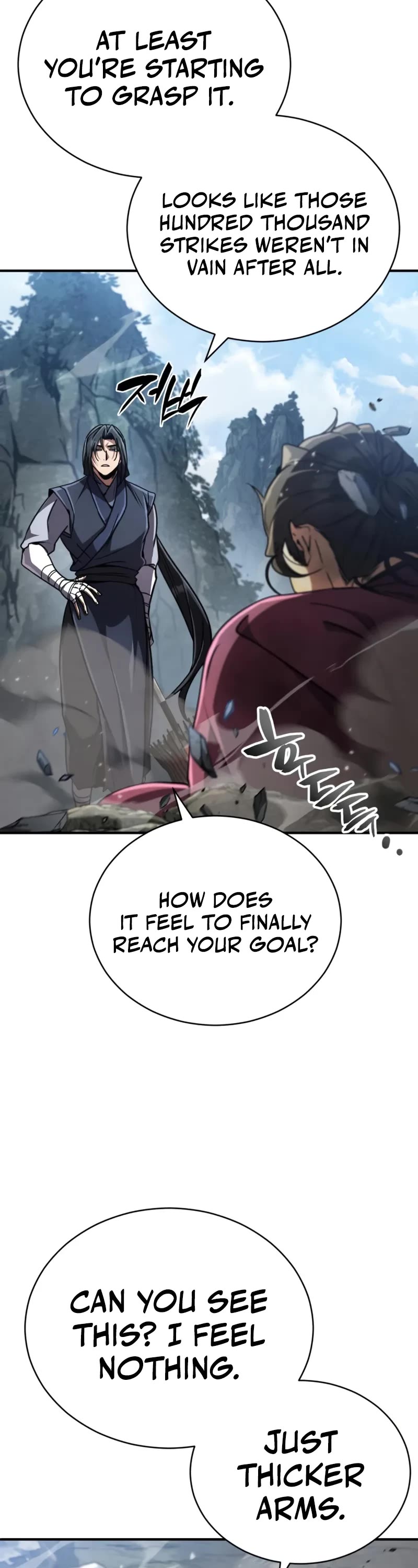 Reincarnation of the Fist King chapter 22 page 24