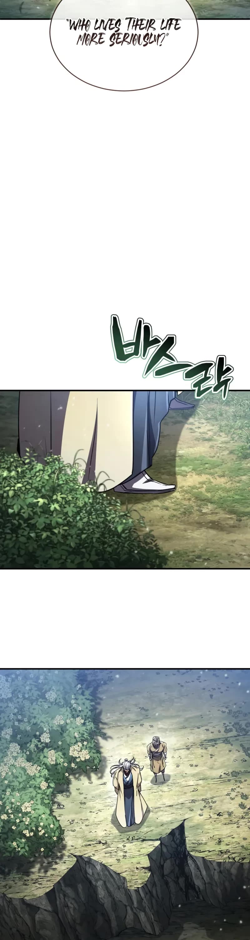 Reincarnation of the Fist King chapter 22 page 44