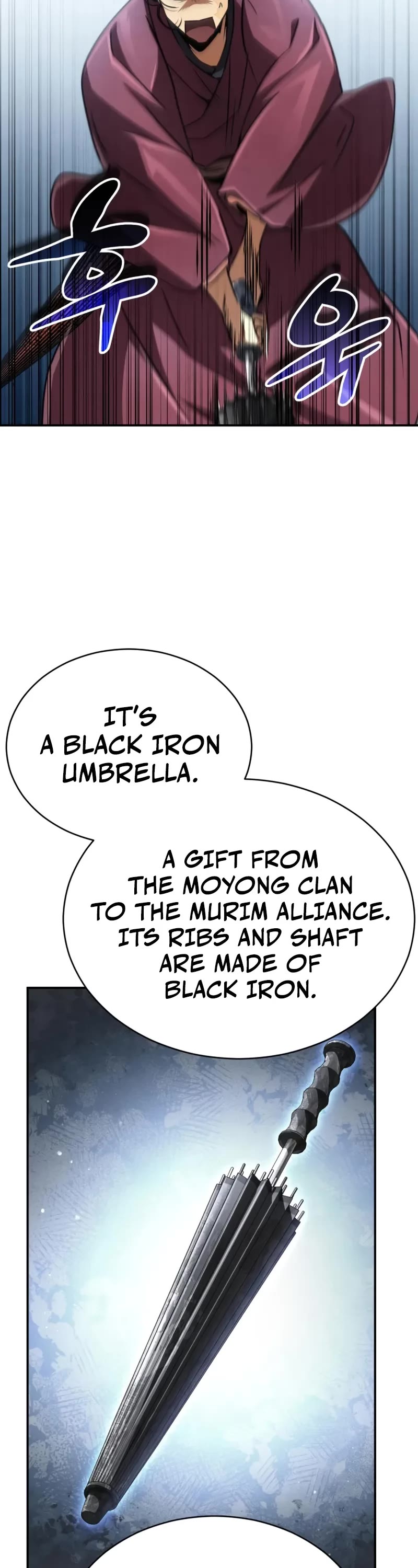 Reincarnation of the Fist King chapter 23 page 24