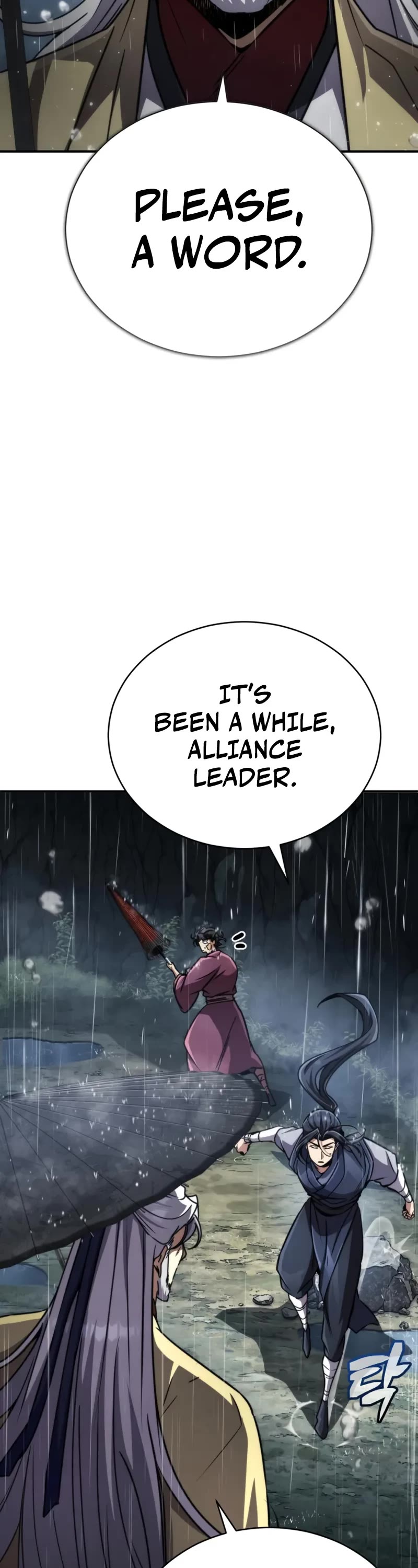 Reincarnation of the Fist King chapter 23 page 3