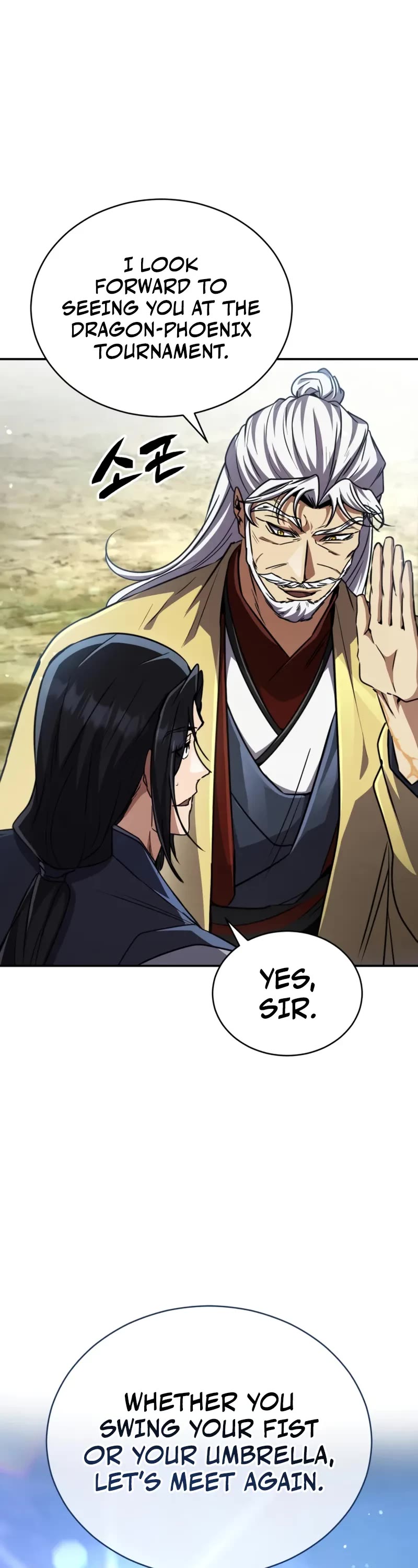 Reincarnation of the Fist King chapter 23 page 33