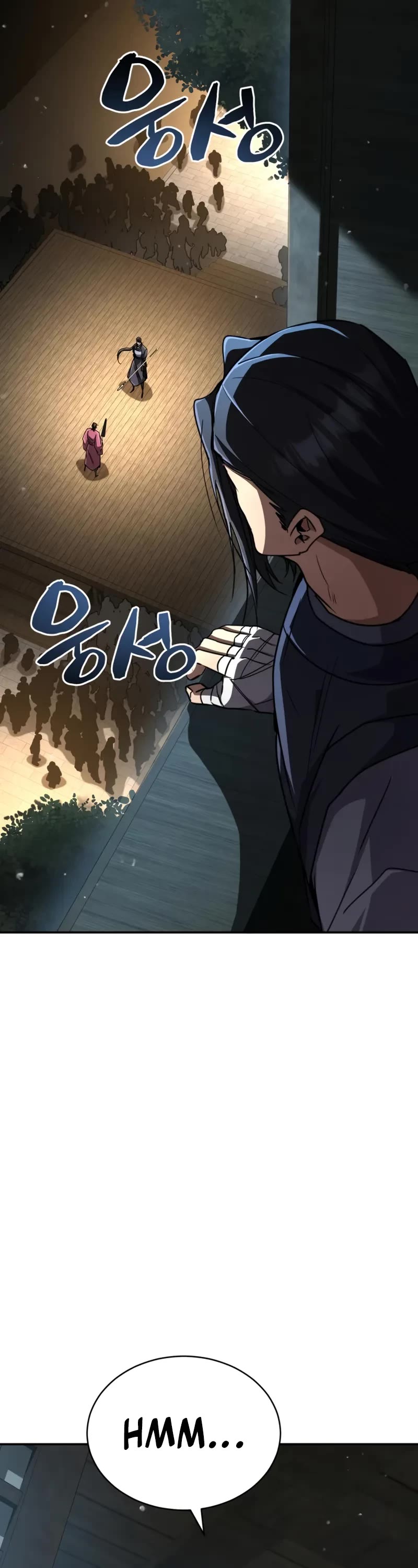 Reincarnation of the Fist King chapter 23 page 57