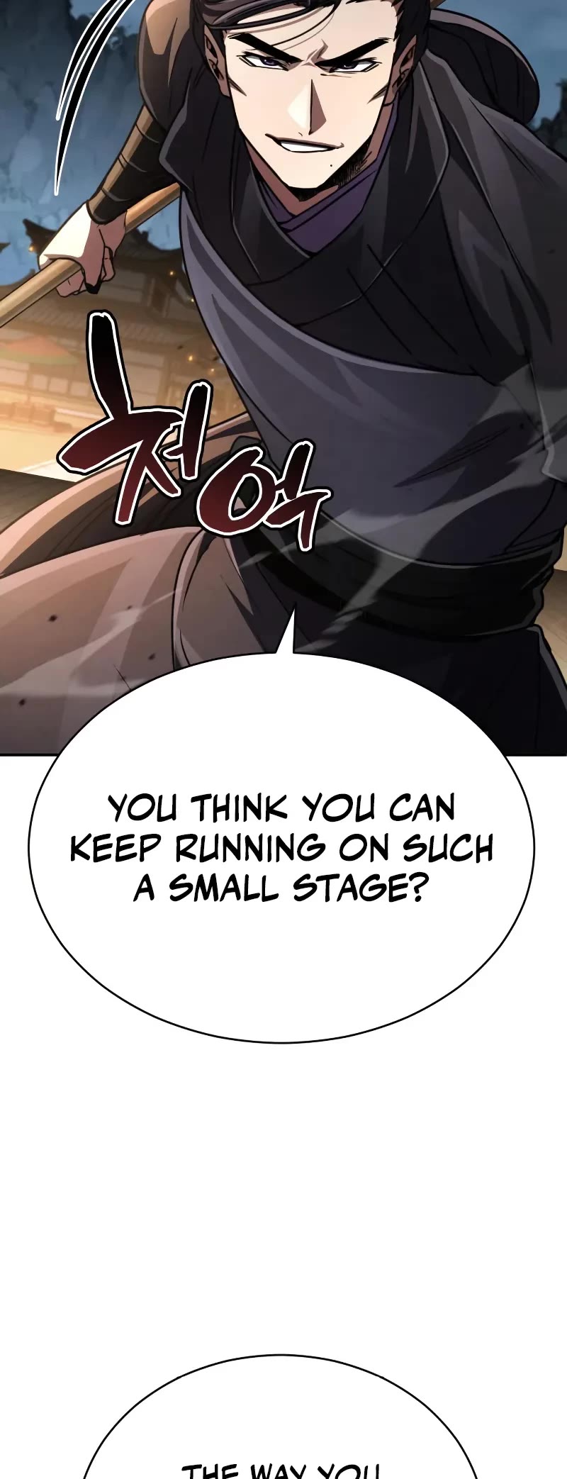 Reincarnation of the Fist King chapter 24 page 10