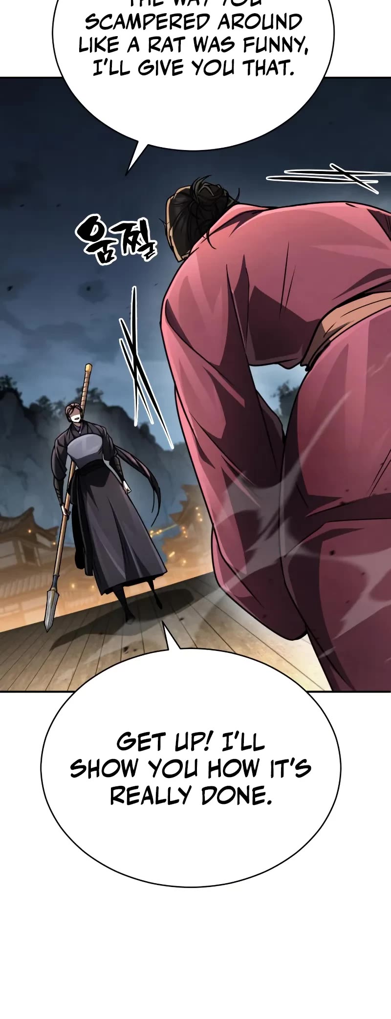 Reincarnation of the Fist King chapter 24 page 11