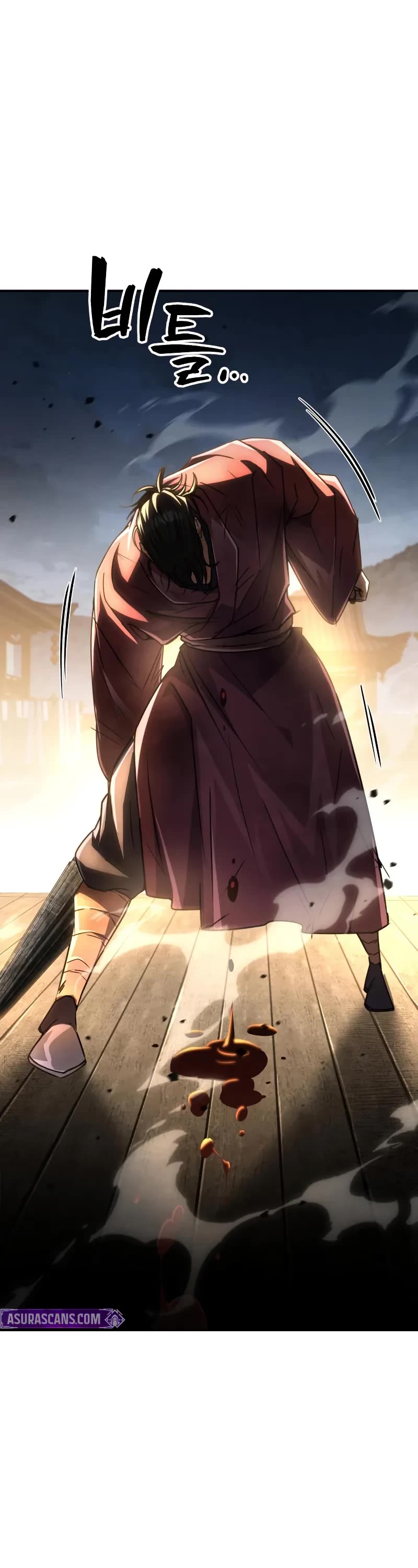 Reincarnation of the Fist King chapter 24 page 27