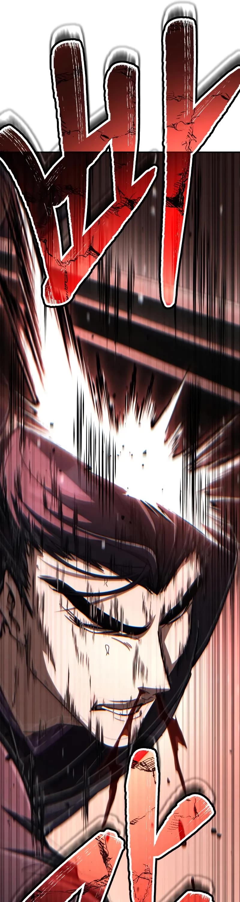 Reincarnation of the Fist King chapter 24 page 37