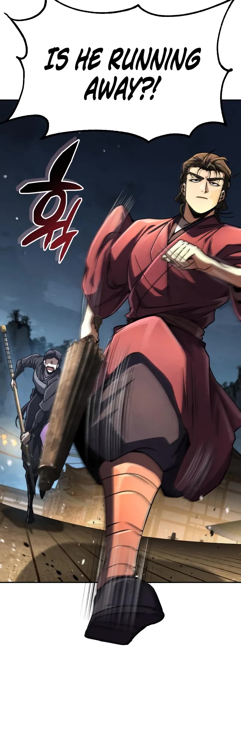 Reincarnation of the Fist King chapter 24 page 5