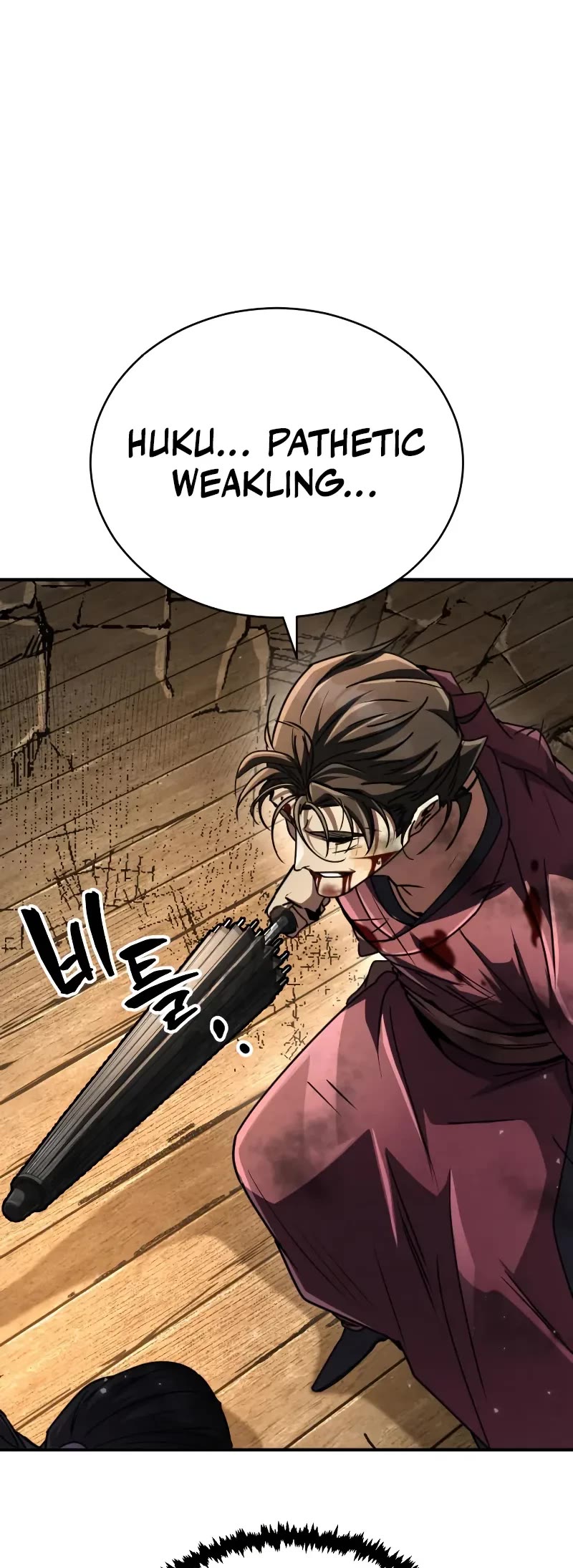 Reincarnation of the Fist King chapter 24 page 50