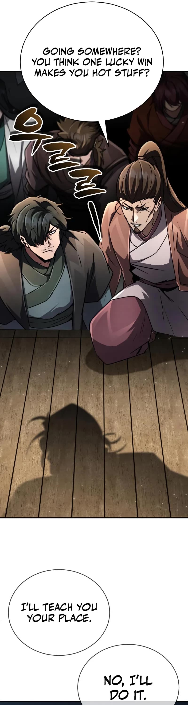 Reincarnation of the Fist King chapter 24 page 52