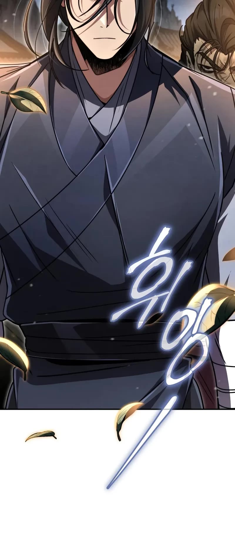 Reincarnation of the Fist King chapter 24 page 56