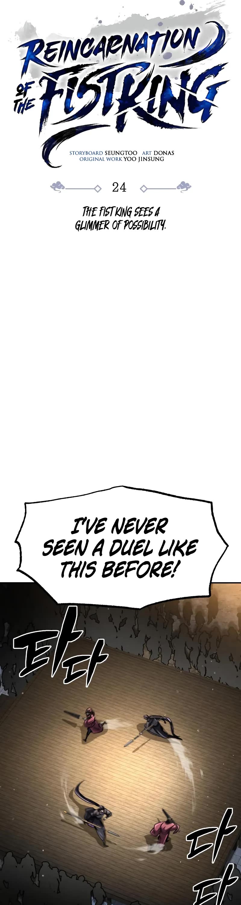 Reincarnation of the Fist King chapter 24 page 7