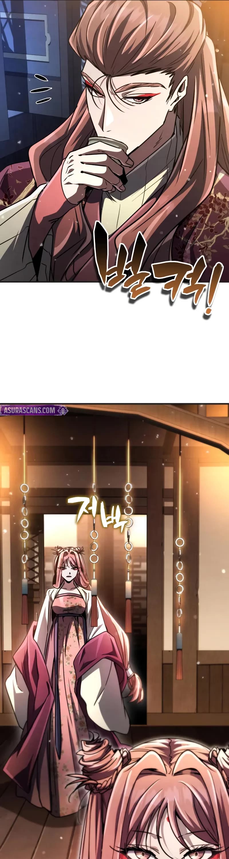 Reincarnation of the Fist King chapter 24 page 72