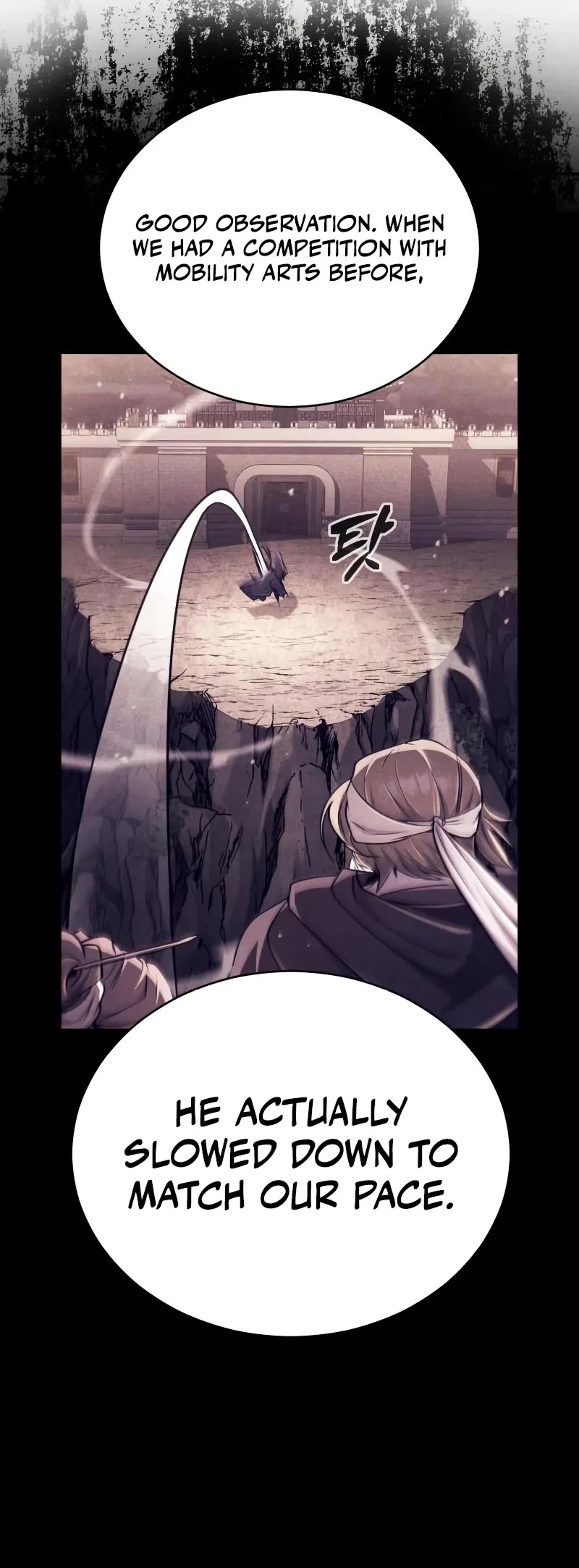 Reincarnation of the Fist King chapter 24 page 76