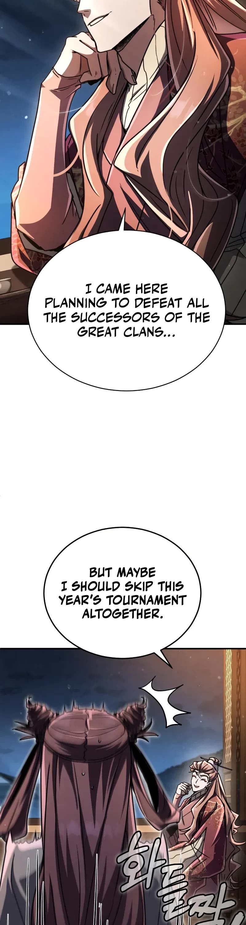 Reincarnation of the Fist King chapter 24 page 78