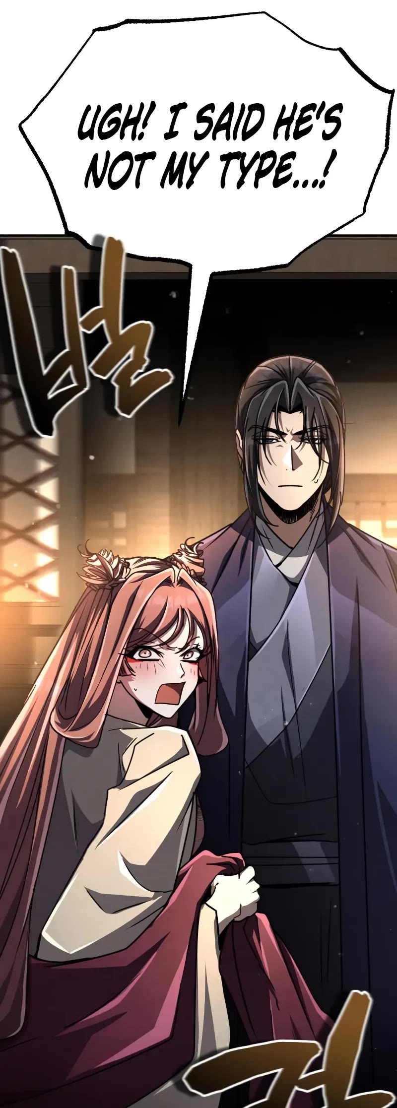 Reincarnation of the Fist King chapter 24 page 85