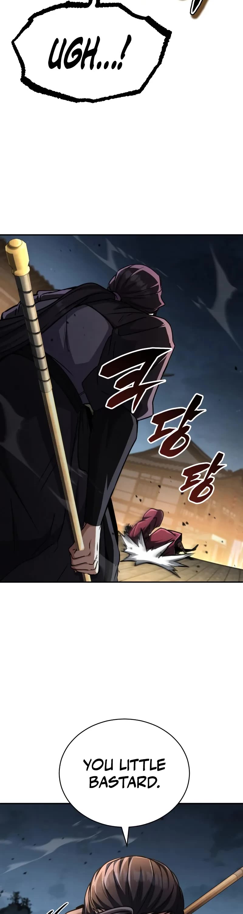 Reincarnation of the Fist King chapter 24 page 9