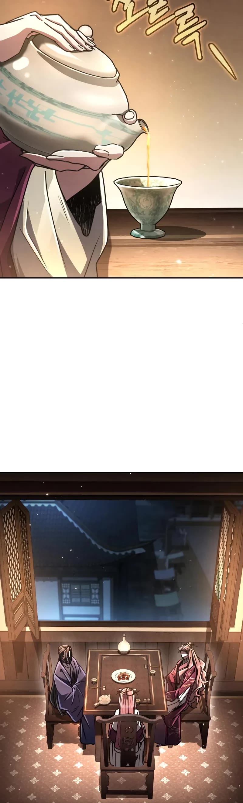 Reincarnation of the Fist King chapter 25 page 10