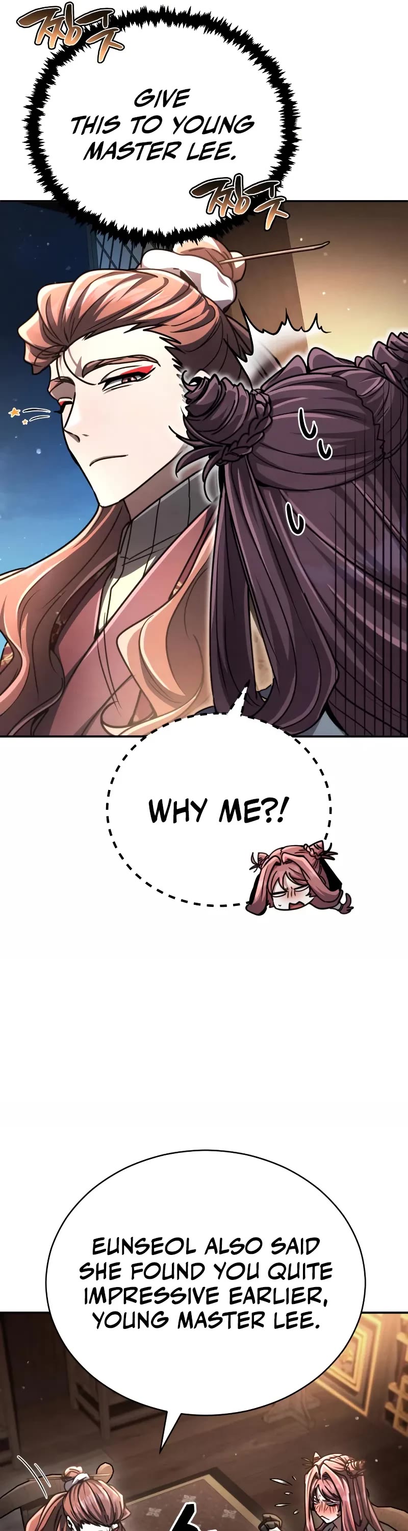 Reincarnation of the Fist King chapter 25 page 12