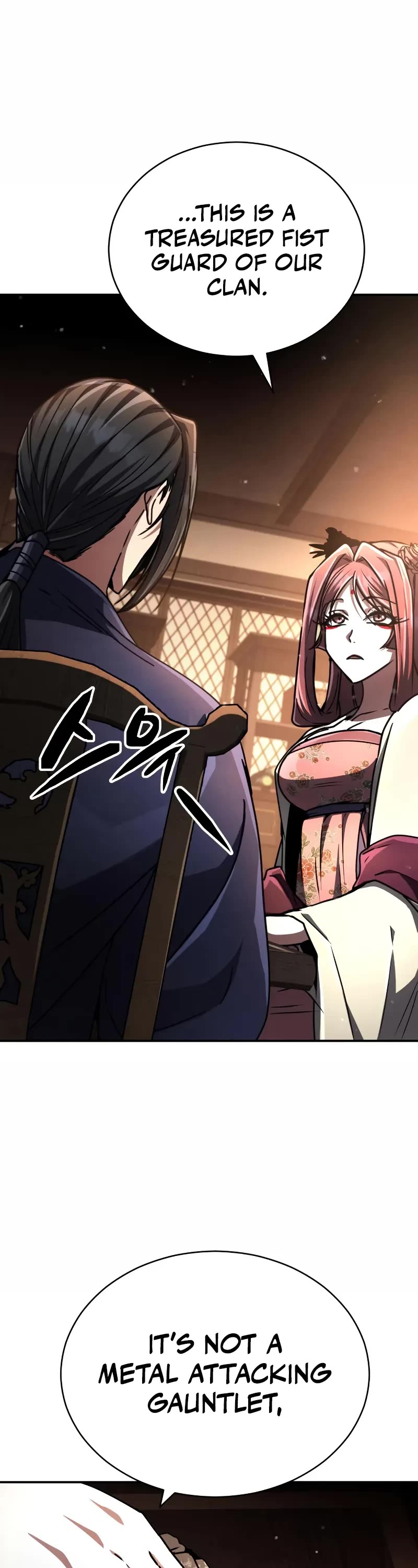 Reincarnation of the Fist King chapter 25 page 14