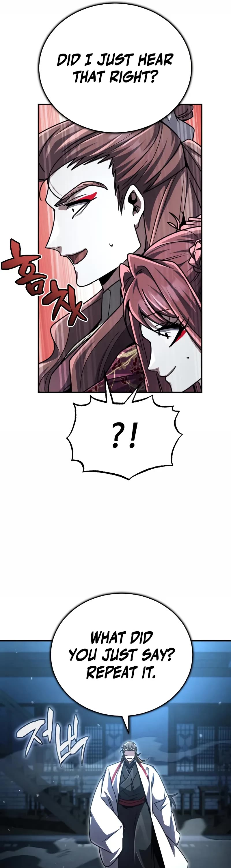 Reincarnation of the Fist King chapter 25 page 61