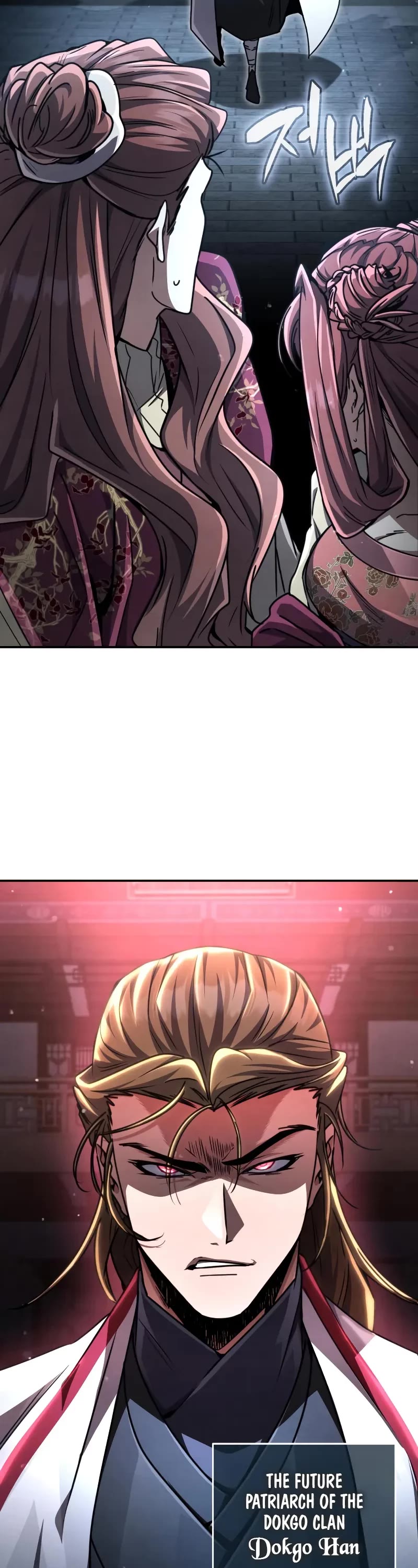 Reincarnation of the Fist King chapter 25 page 62